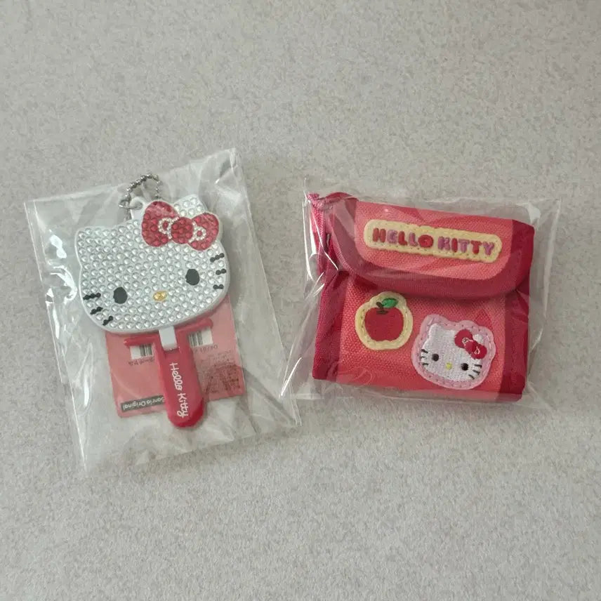 [BUNJANG] Kitty Coin Case Cubic Mirror Keychain Bundle Set / 일괄) 키티 코인케이스 큐빅거울 키링