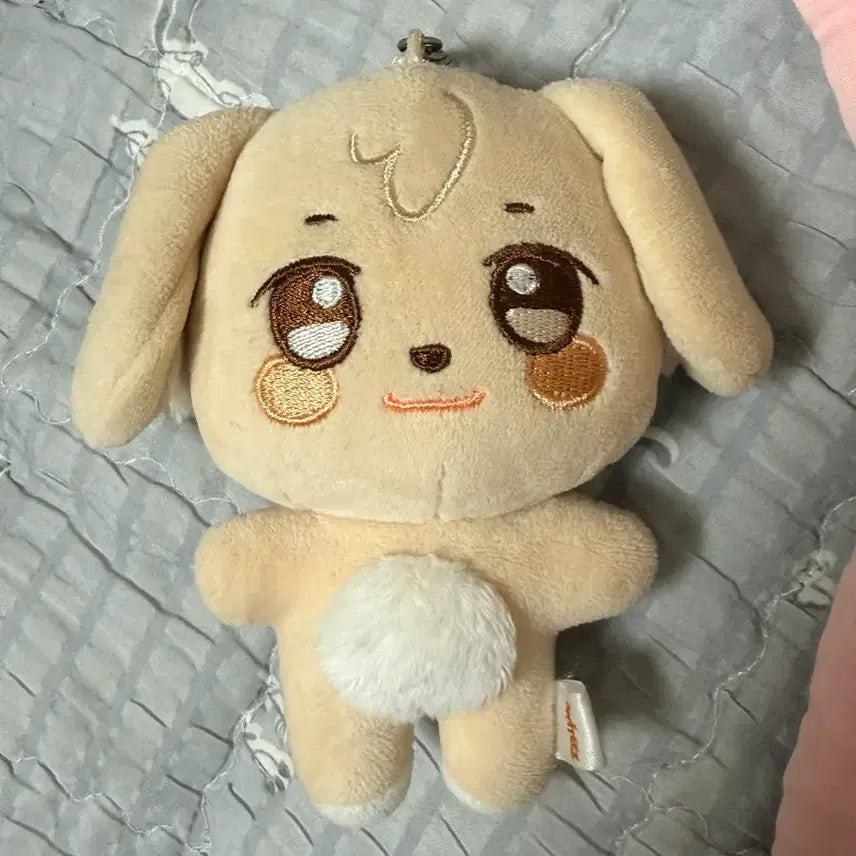 [BUNJANG] ATEEZ Tudongi Bag Charm / 에이티즈 튜덩이 가방고리인현
