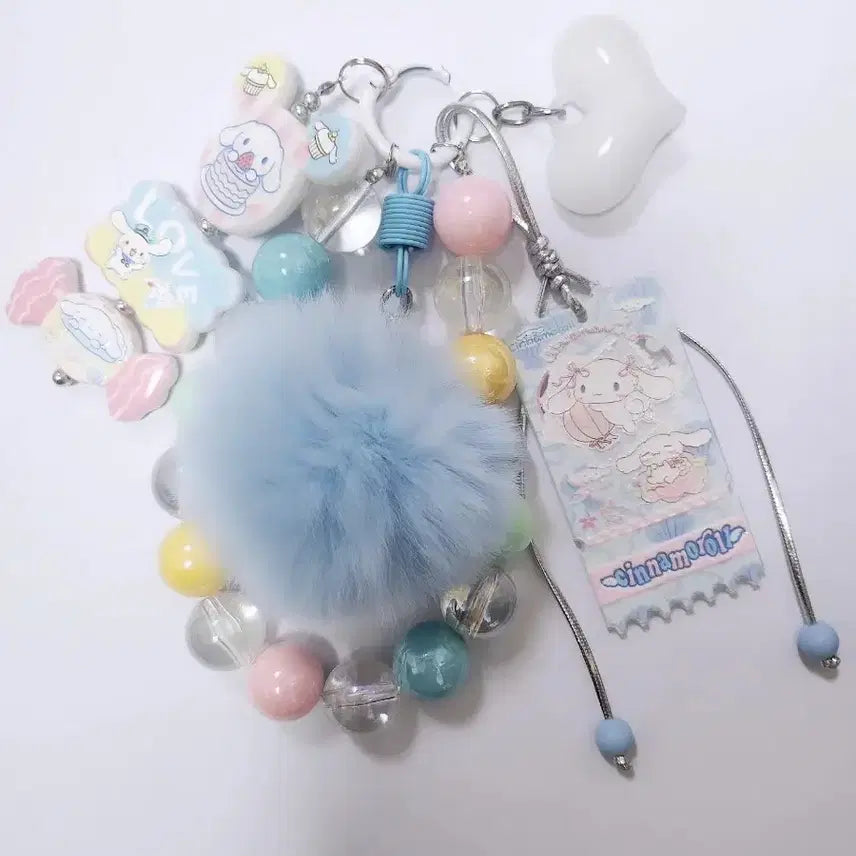 [BUNJANG] Cinnamoroll Pompom Keychain / 시나모롤 키링