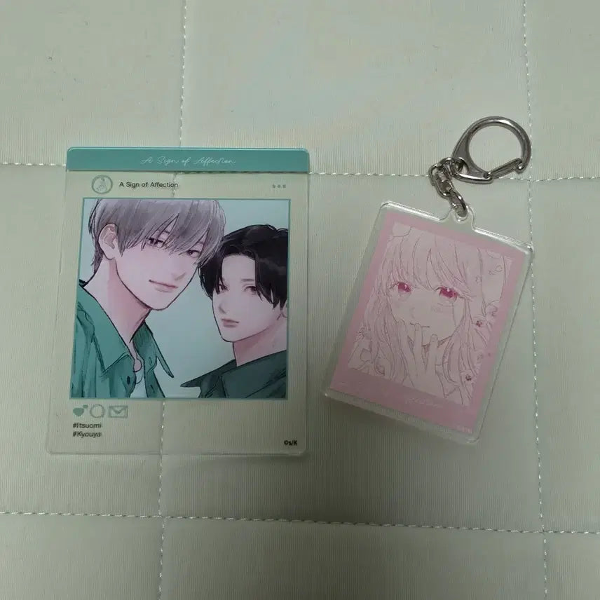 [BUNJANG] Sonkkeutgwa Yeonyeon Bundle Set / 손끝과 연연 굿즈