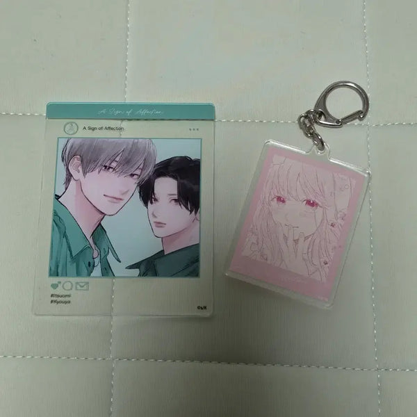 [BUNJANG] Sonkkeutgwa Yeonyeon Bundle Set / 손끝과 연연 굿즈