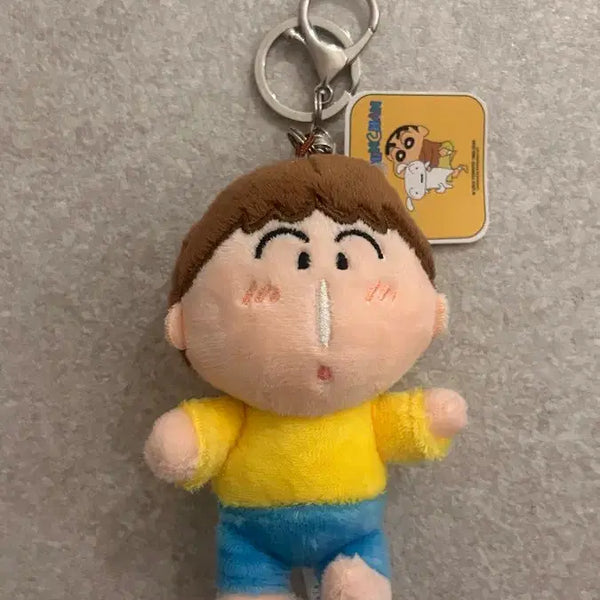 [BUNJANG] Official Gwanggu Keychain / 정품 맹구 키링