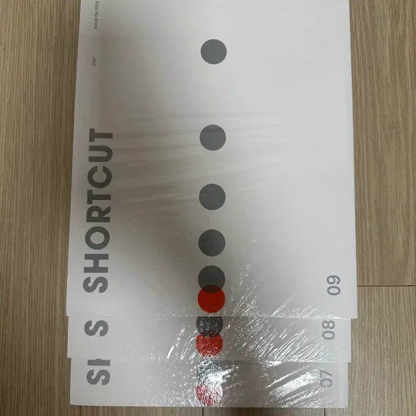 [BUNJANG] 2027 Times Genius Shortcut Ultimate Bundle Set / 2027 시대인재 숏컷,얼티밋 숏컷  7,8,9