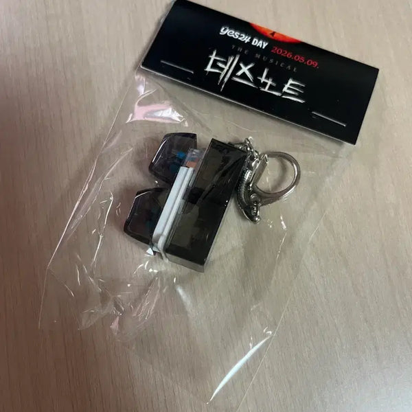 [BUNJANG] Musical Death Note Keycap Keychain / 뮤지컬 데스노트 예사데이 키캡 키링
