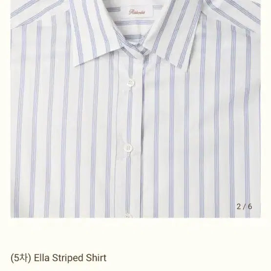 [BUNJANG] Ribbonbit Ella Stripe Shirt / 리본빛 엘라 스트라이프 셔츠