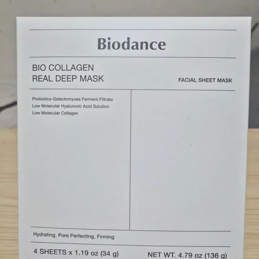 [BUNJANG] BioDence Collagen Deep Mask Hydrogel Sleeping Mask Pack (10 Sheets) / 오래 붙이는 하이드로겔  바이오던스 콜라겐 딥 마스크 수면 마스크팩  10장