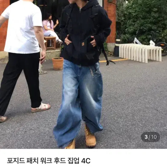 [BUNJANG] Danstudio Charcoal Patchwork Hooded Zip-Up / 차콜 후드집업 단스튜디오 포지드 패치 워크 후드집업