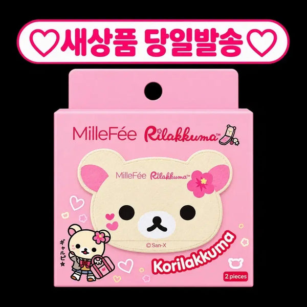 [BUNJANG] Milphee Rilakkuma Cushion Puff Set (2 Count) / 2개입) 밀퓌 코리락쿠마 쿠션 퍼프 리락쿠마
