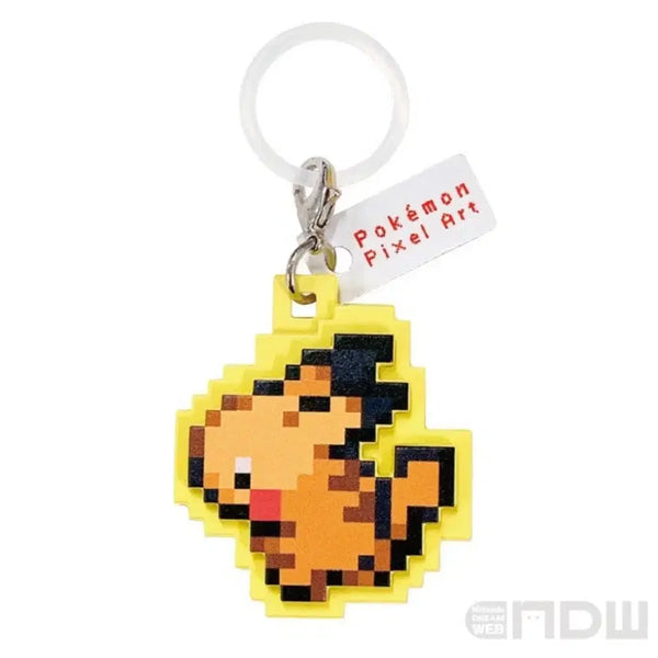 [BUNJANG] Pokemon Pixel Art Pikachu / 미개봉&새상품 포켓몬 픽셀아트 메지루시 피카츄