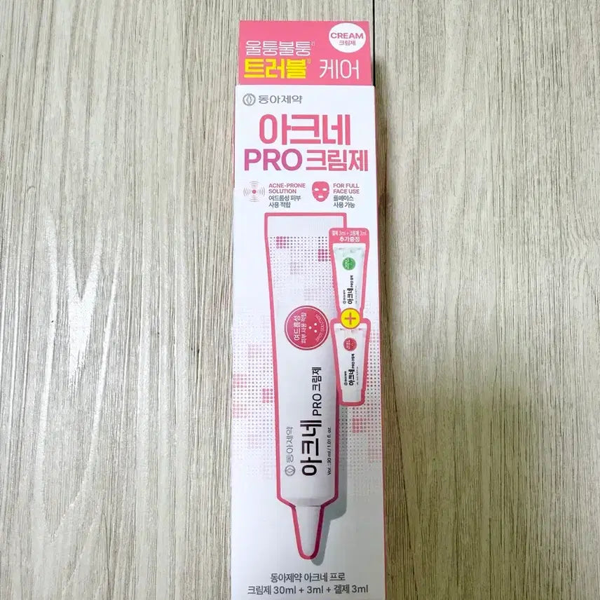 [BUNJANG] Dong-A Acnex Pro Cream 30ml + Gel 3ml Set / 동아제약 아크네 PRO 크림제 30ml + 겔제 3ml