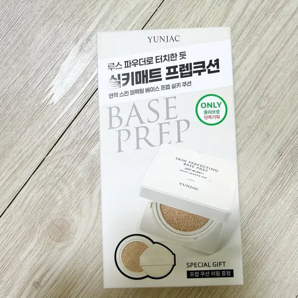 [BUNJANG] Younjae Silky Matte Prep Cushion Refill 17 / 연작 실키매트 프렙쿠션 17호 리필만