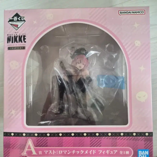 [BUNJANG] Nikke Figure (Sealed) / 피규어