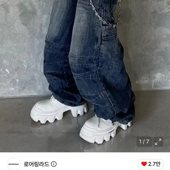 [BUNJANG] Roaringrad Washed Denim Carpenter Pants Blue / 로어링라드 워시드 데님 카펜터 팬츠 블루
