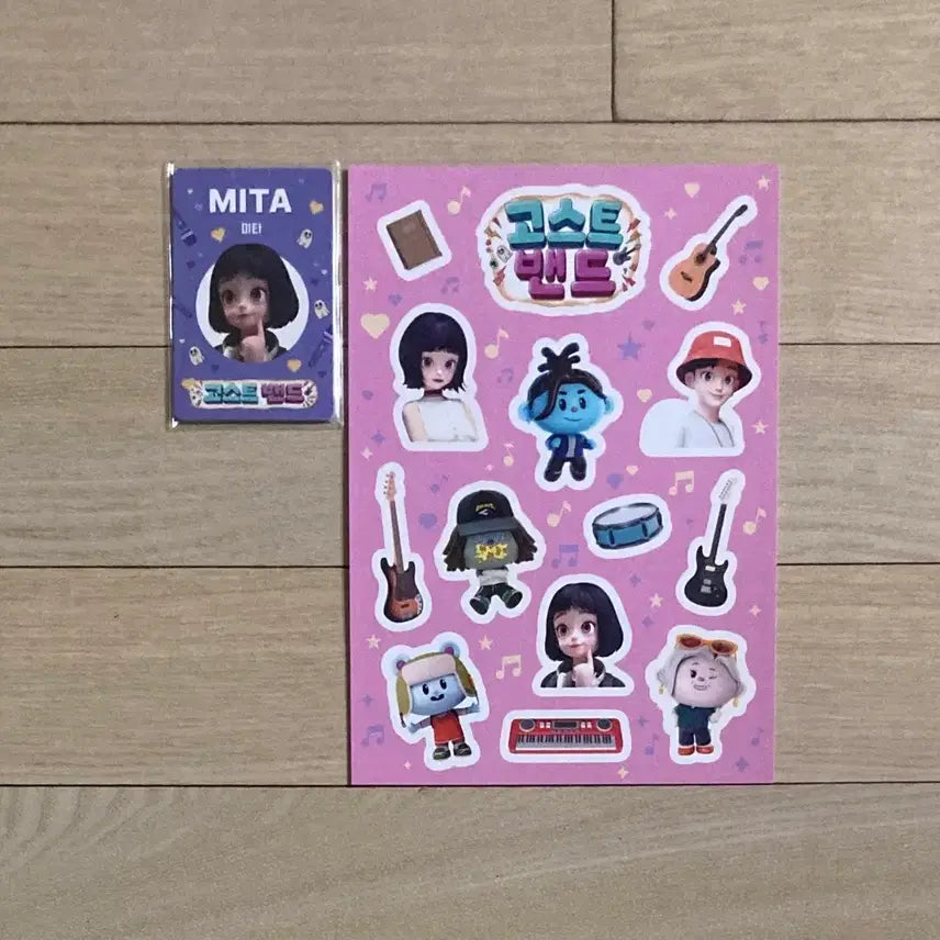 [BUNJANG] Ghostband Photocard 5-set + Sticker / [고스트밴드] 포토카드 5종세트+스티커