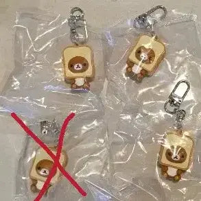 [BUNJANG] Rilakkuma Random Keyring (Opened Box) / 새상품-단순개봉)cgv 리락쿠마 랜덤키링 교환 및 판매