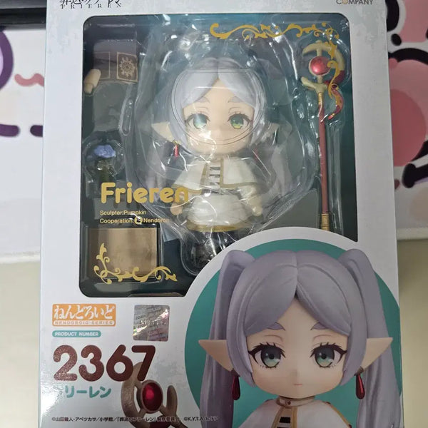 [BUNJANG] Frieren Nendoroid / 프리렌 넨도로이드 판매