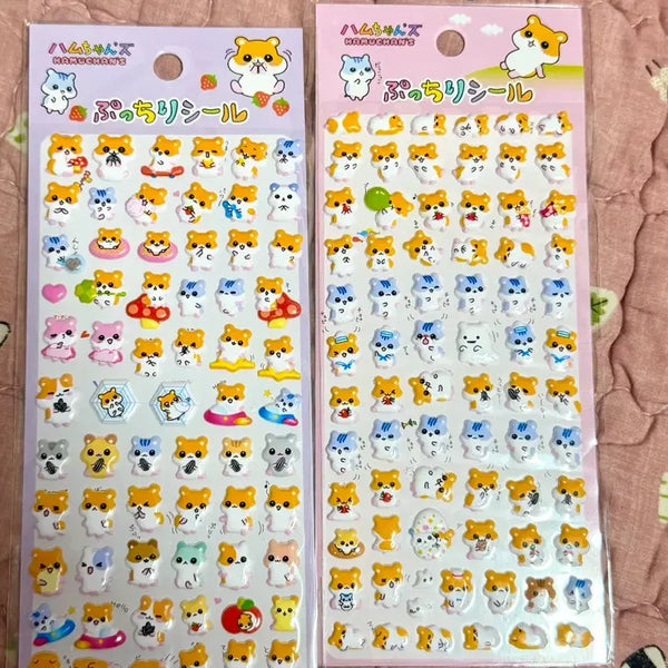 [BUNJANG] Japanese Hamster Sticker Bundle / 일본 햄스터 스티커 일괄