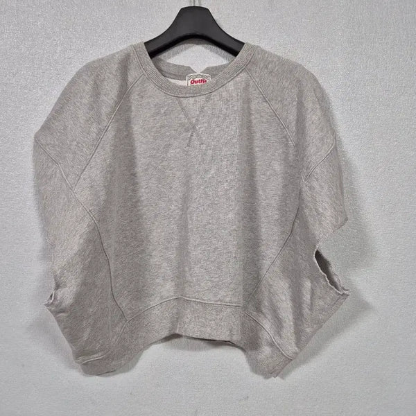 [BUNJANG] Grey Cropped Sweat Vest (One Size) / 그레이 크롭 스웻조끼 프리
