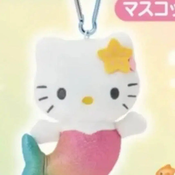 [BUNJANG] Hello Kitty Kuji Keychain Plush / 키티 쿠지 키링인형
