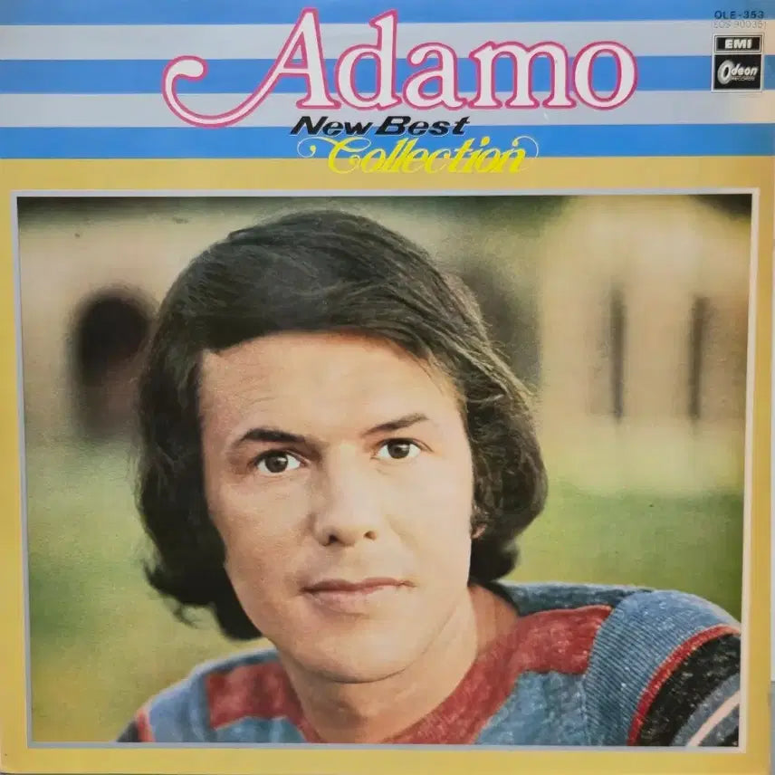 [BUNJANG] ADAMO New Best Collection LP Record / 1-1121.  LP음반 .ADAMO (NEW BEST COLLECTION).가요 팝 클래식 라이센스 중고음반