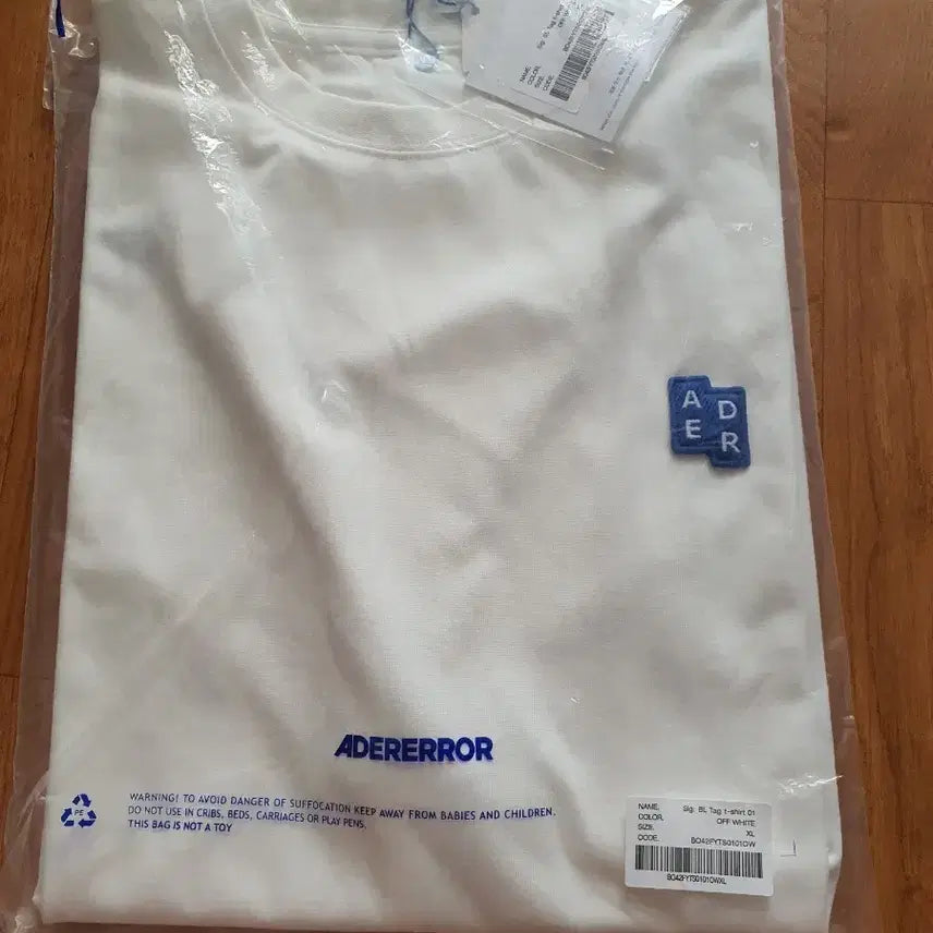 [BUNJANG] Ader Error T-shirt White XL / 아더에러 반팔티 화이트 XL