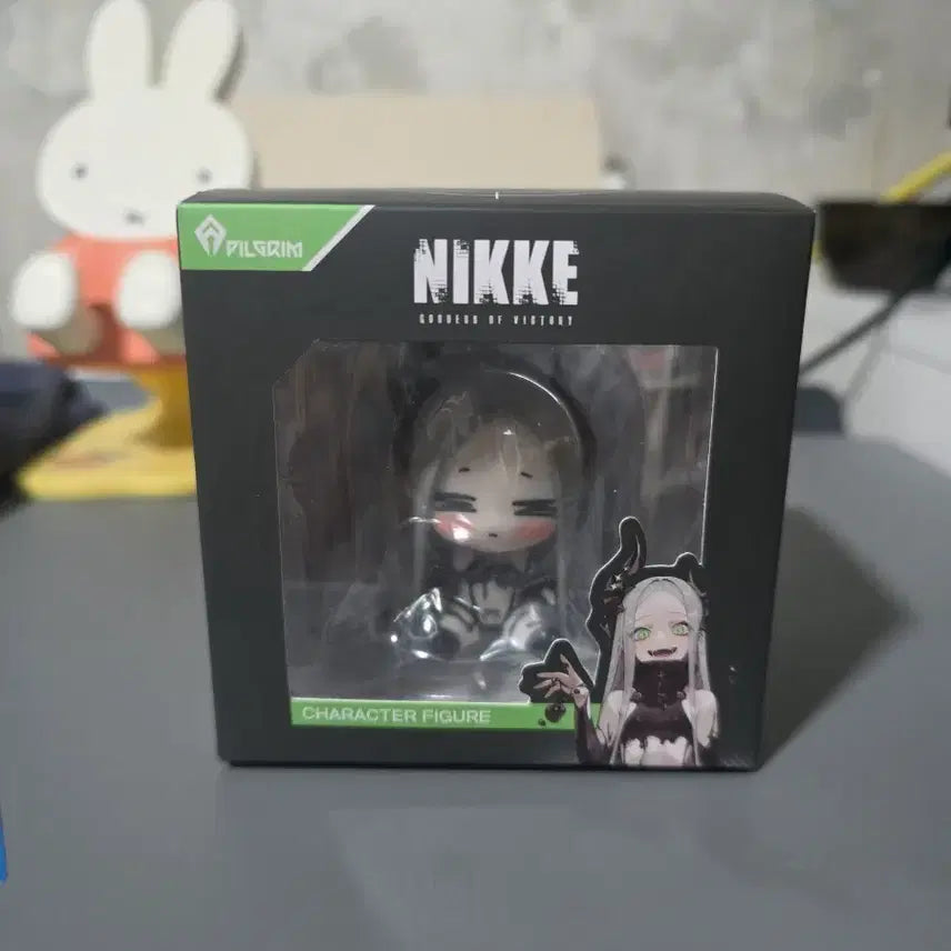 [BUNJANG] Nier: Automata Leviathan Figure / 니케 레비아탄 피규어