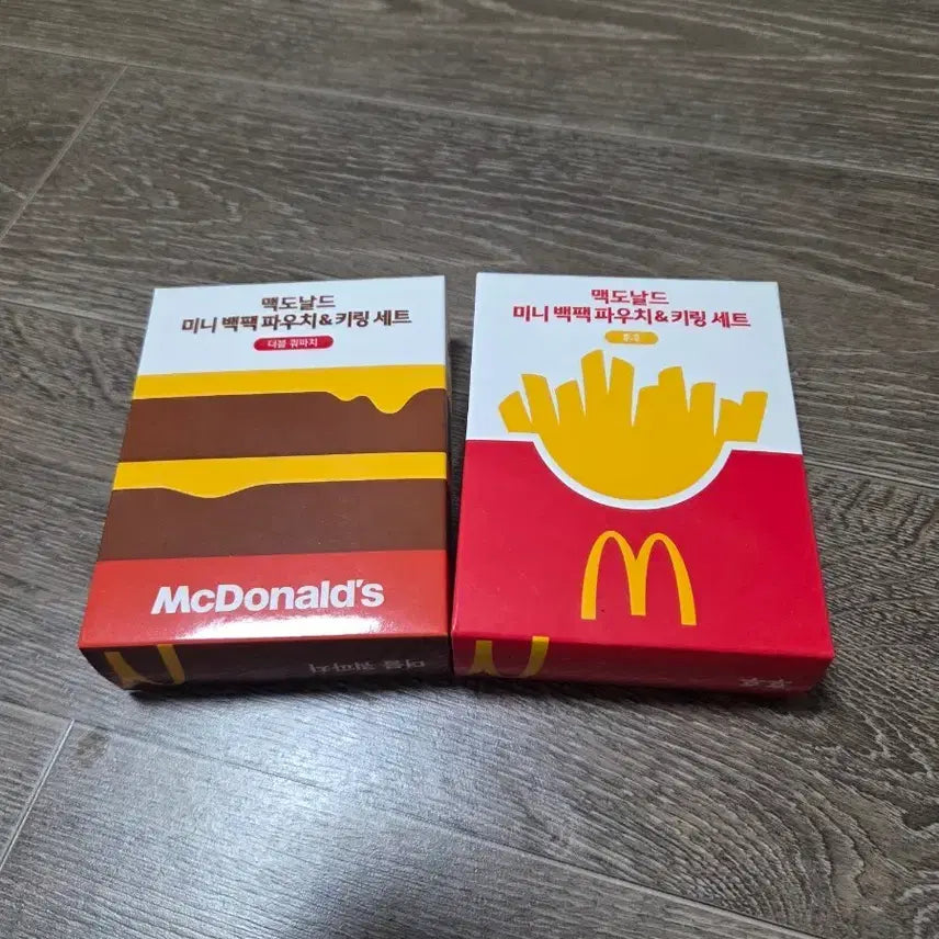 [BUNJANG] McDonald's Mini Backpack Pouch & Keyring Set / 맥도날드 파우치 일괄 판매