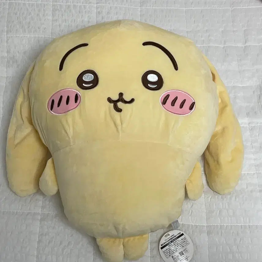 [BUNJANG] Cheikawa Usagi Robe Ear Big Plush / 치이카와 우사기 롭이어 빅누이