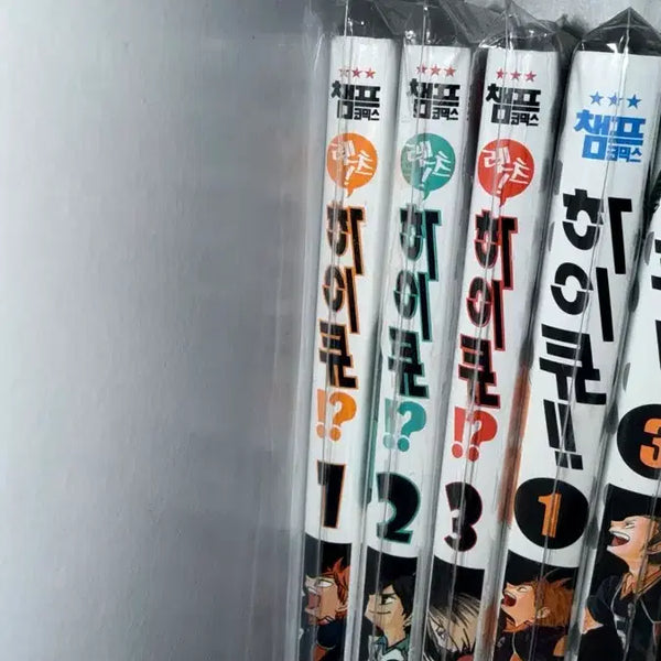 [BUNJANG] Haikyuu!! Manga Volumes 1-3 Bundle Set / 렛츠 하이큐 1,2,3권 일괄판매