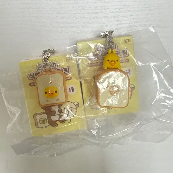 [BUNJANG] CGV Rilakkuma Shokupan Keyring Set / CGV 리락쿠마 식빵 키링 키이로이토리 세트 판매
