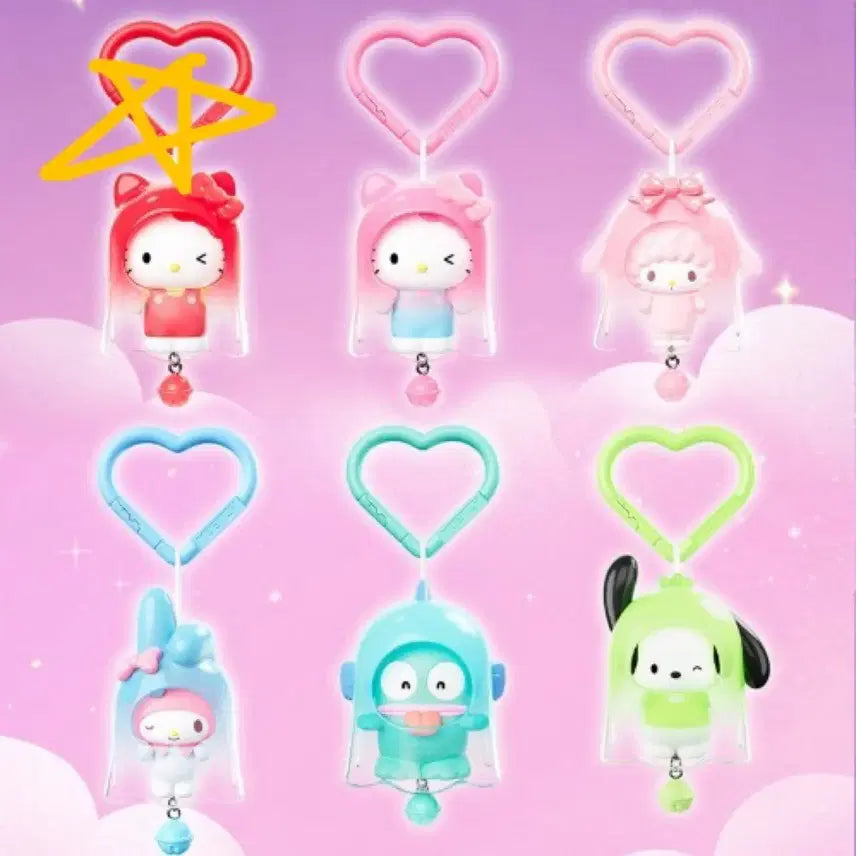 [BUNJANG] Sanrio Ghost Bell Series Hello Kitty Keychain / 산리오 고스트벨 시리즈 헬로키티 키링
