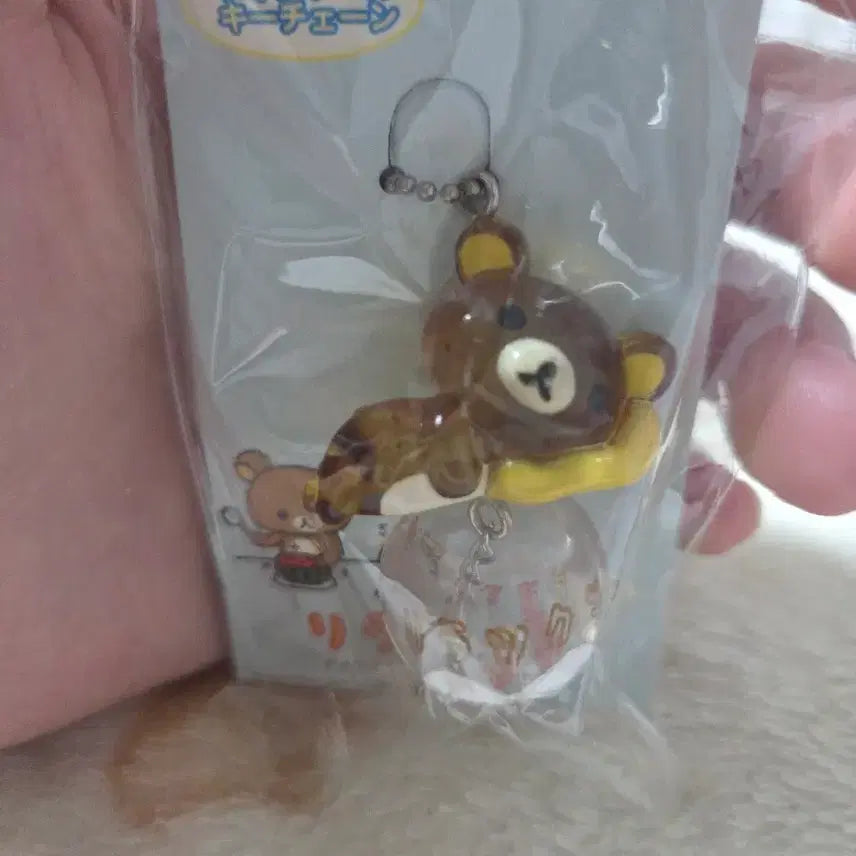 [BUNJANG] San-X Rilakkuma Fuuring Keychain / 산엑스 리락쿠마 후우링