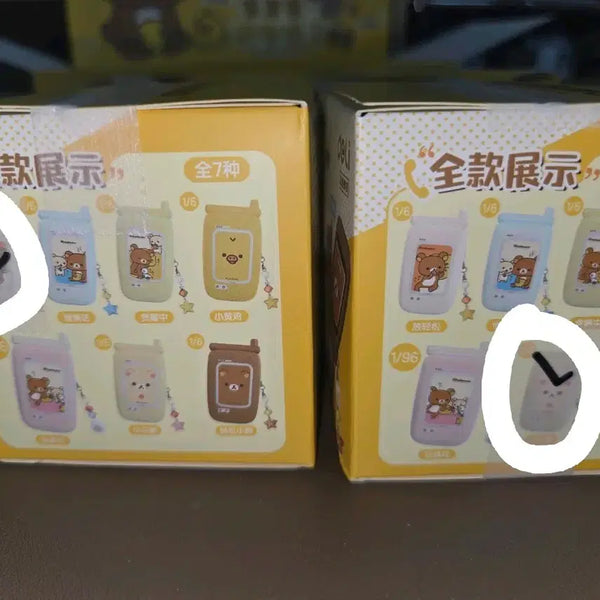 [BUNJANG] Rilakkuma Cellphone Gacha Set (Items 1 & 5) / 리락쿠마 핸드폰 가챠 1번 5번 일괄