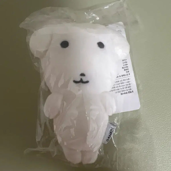[BUNJANG] Ganady Keychain Plush Doll / 정품 가나디 키링 인형 양도합니다!!