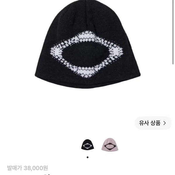[BUNJANG] Mischief Rhombus Blur Beanie Black / 미스치프 롬버스 블러 비니 블랙