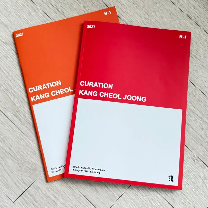 [BUNJANG] Sidae N Jae Kangcheoljung Curation Vol. 1 / 2027 시대인재 강철중 큐레이션 1권 판매합니다