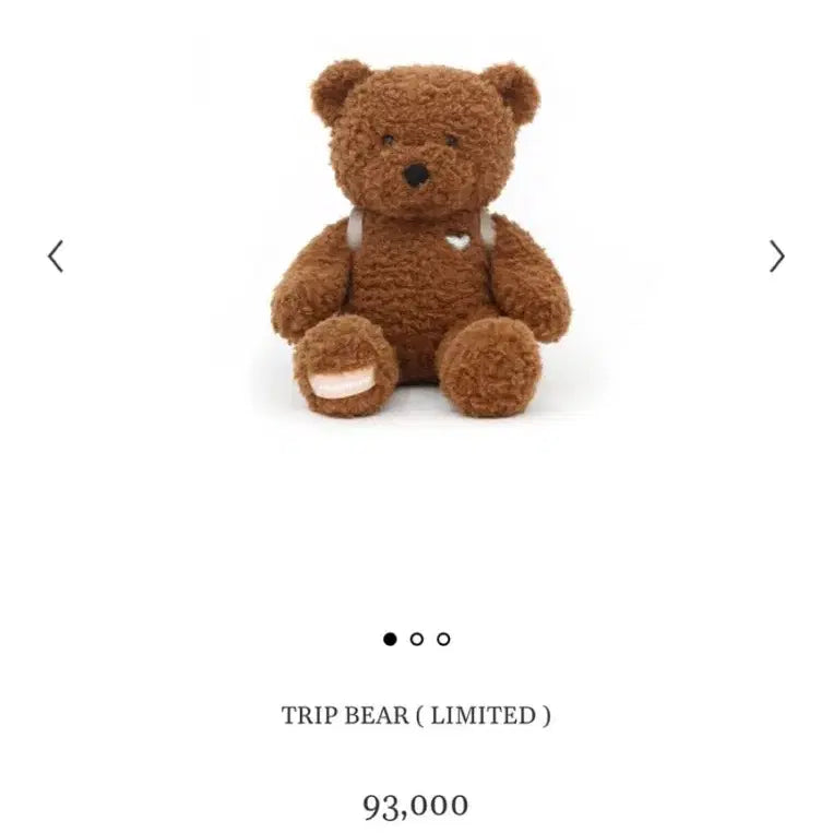 [BUNJANG] MinuteMute Trip Bear Bag Charm / 미닛뮤트 트립베어