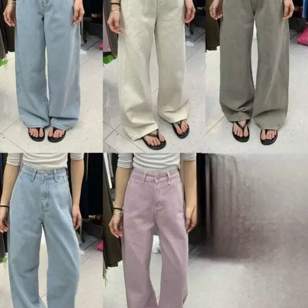 [BUNJANG] Wide Fit Denim Pants / 와이드핏데님팬츠