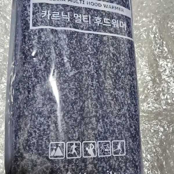 [BUNJANG] Karnic Multi Hood Warmer Unused / 카르닉 멀티 후드 워머 미사용품