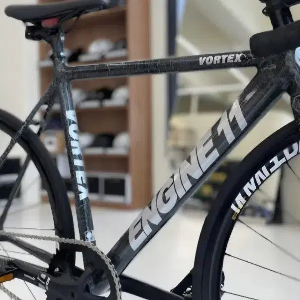 [BUNJANG] Engine11 Vortex Frame Set / 엔진11 볼텍스 대/판