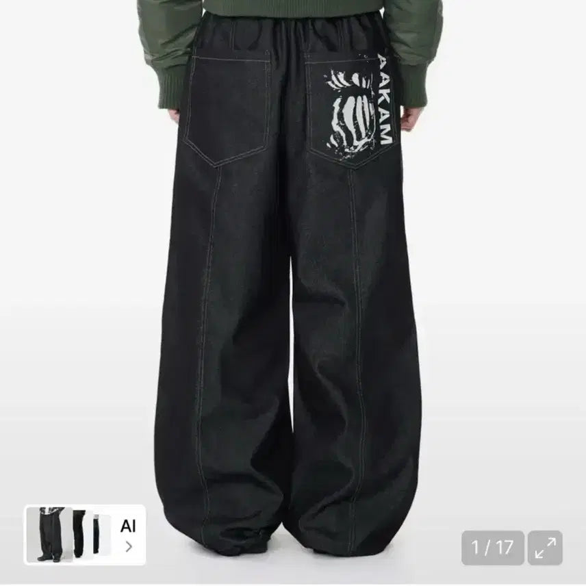 [BUNJANG] Arkam Knee Pintuck Printed Denim Pants / 아캄 Knee Pin-tuck Printed Denim Pants 핀턱 데님 팬츠