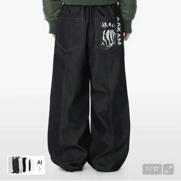 [BUNJANG] Arkam Knee Pintuck Printed Denim Pants / 아캄 Knee Pin-tuck Printed Denim Pants 핀턱 데님 팬츠