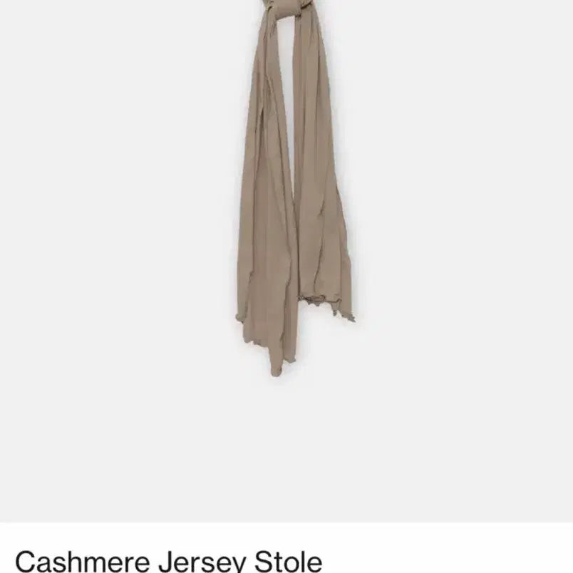 [BUNJANG] Brownsyard Cashmere Jersey Stole Beige / [새상품] 브라운야드 캐시미어 져지 스톨