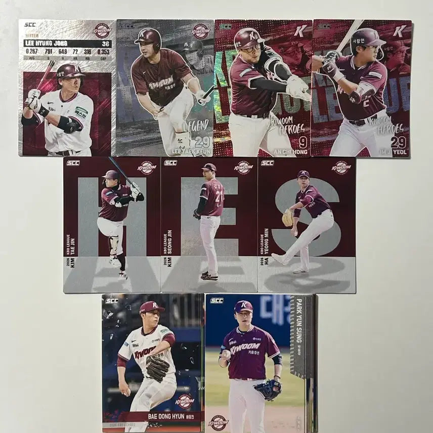[BUNJANG] Kiwoom Heroes KBO Baseball Cards Bundle / 급처) KBO크보 카드 키움히어로즈 판매