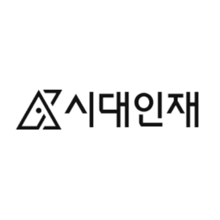 [BUNJANG] Son Changbin Weekly Trading Season 3 / 시대인재 손창빈 주간거래