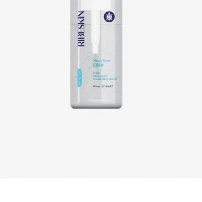 [BUNJANG] Reveskin Micro Toner Elixir Bubble Toner / 리베스킨 마이크로 토너 엘릭서