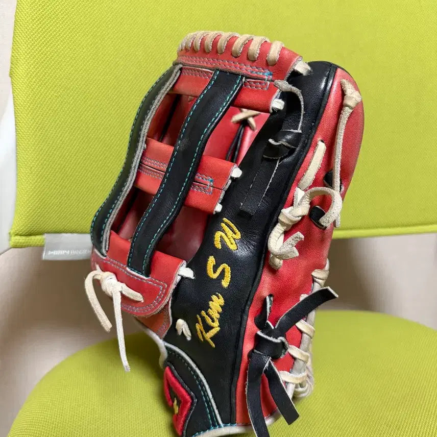 [BUNJANG] Lupits Outfielder Glove Order / 루핏스 외야글러브 오더