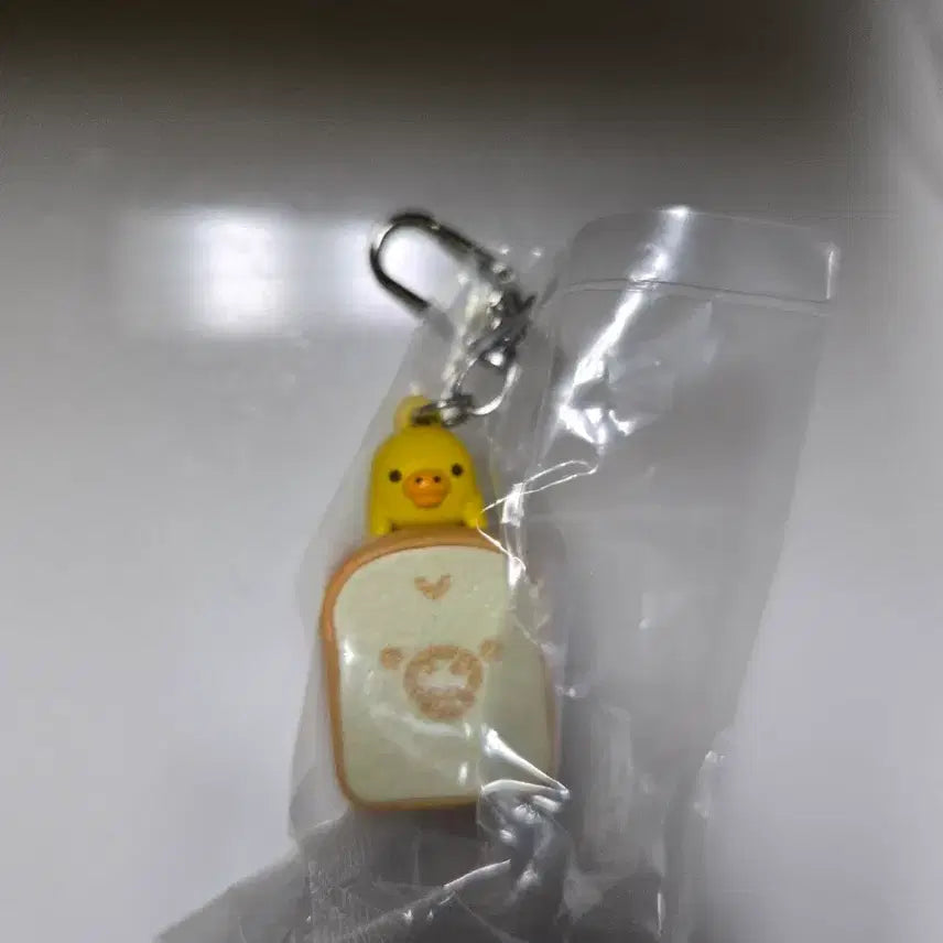 [BUNJANG] Rilakkuma Bread Pouch Keyring / CGV 키링 ))  리락쿠마 식빵키링 키이B