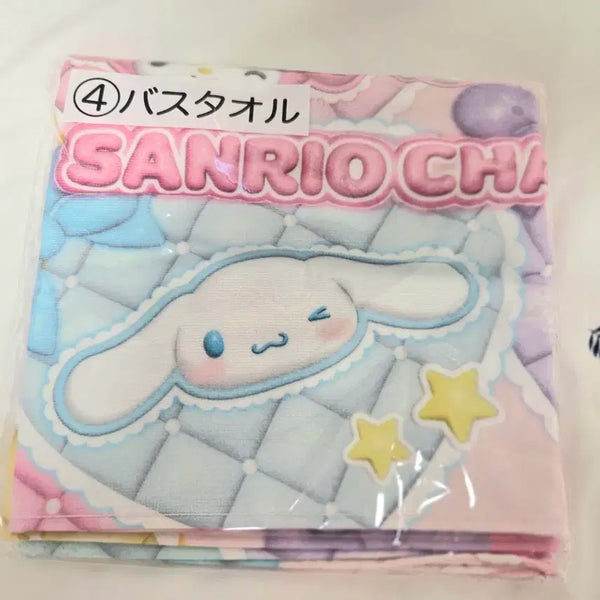 [BUNJANG] Sanrio Kuji Bath Towel / 산리오 쿠지 바스 타월