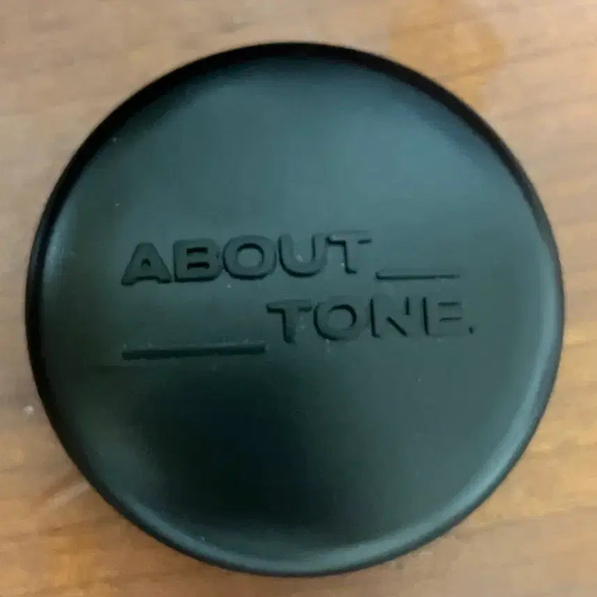 [BUNJANG] About Tone Powder 1.5 Cool Fair / 미사용))어바웃톤 파우더 1.5쿨페어